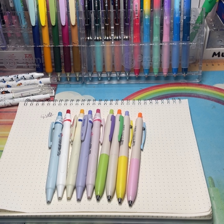 东米养乐多5+柯林临界点4