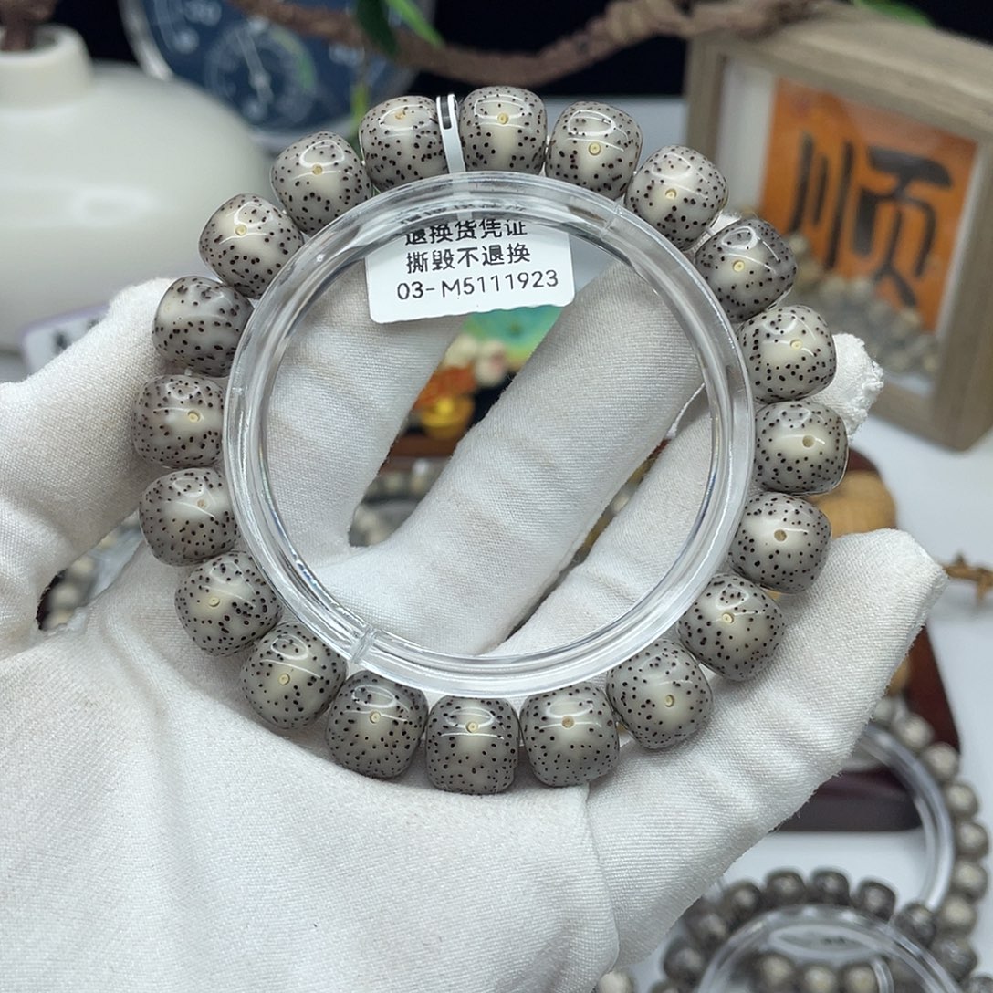 -***…星月菩提手串12×11月朗星稀同枝M2