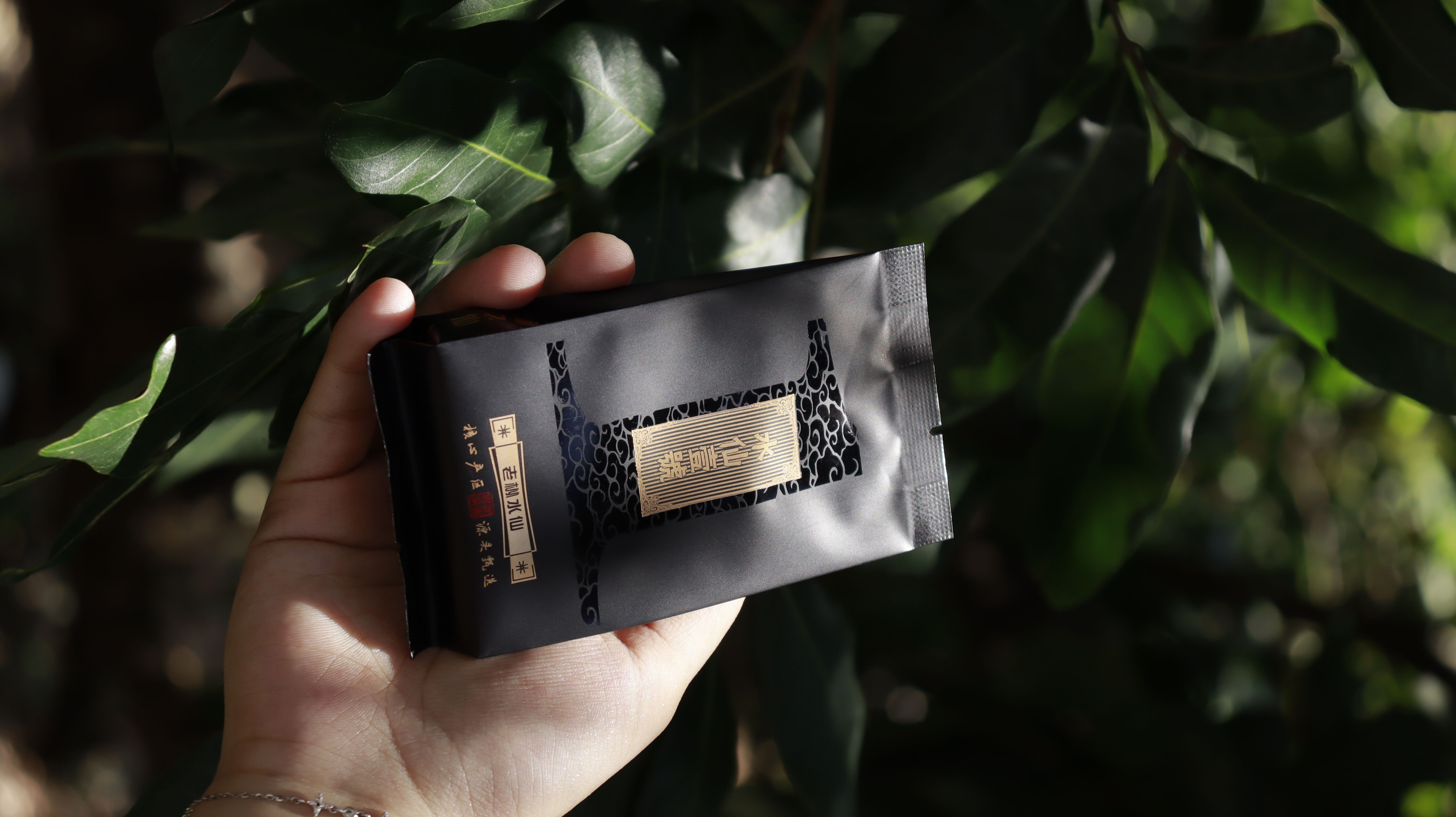 【品质好茶】武夷山老枞水仙-武夷岩茶水仙壹号送礼私藏茶叶
