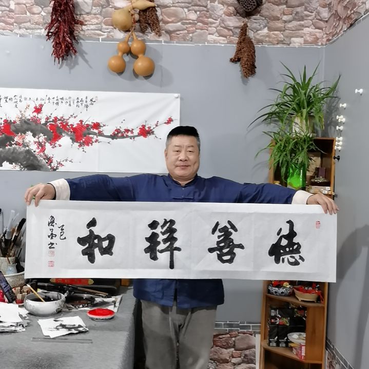 书法杨德富老师书法作品