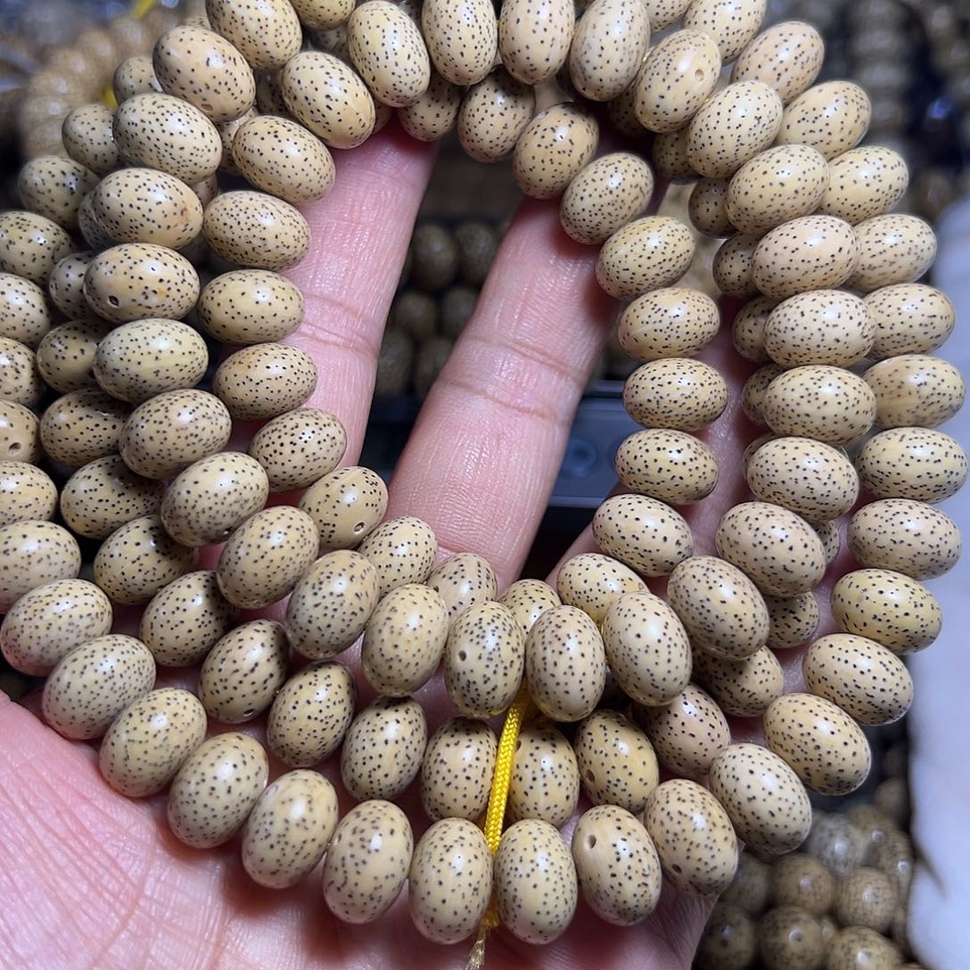 *****星月菩提手串星月菩提原生态