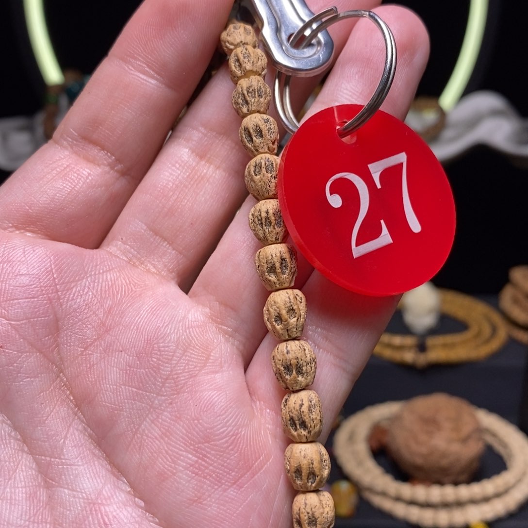 柏香籽/百香籽吊坠