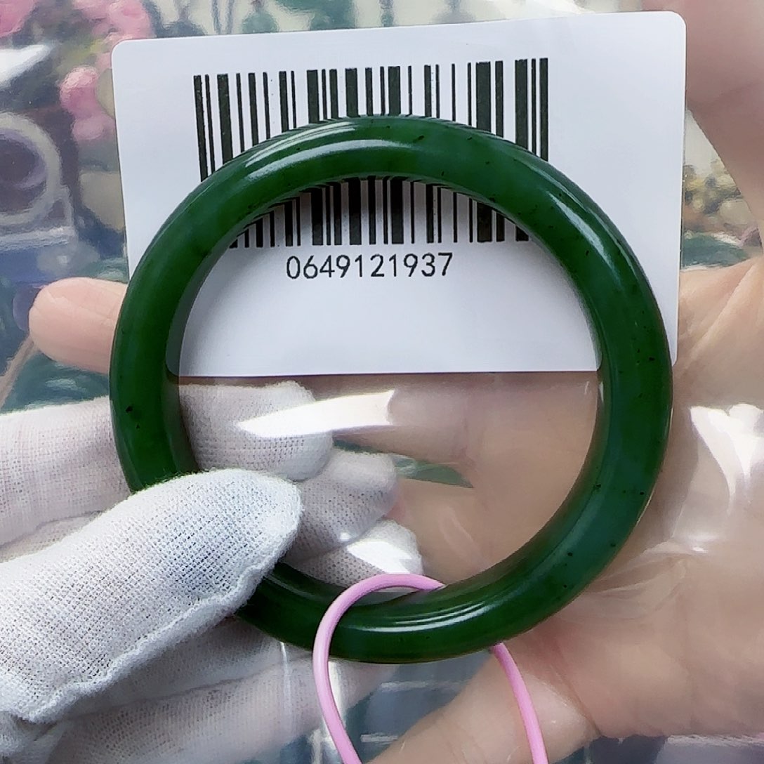 和田玉（碧玉）手镯未镶嵌61