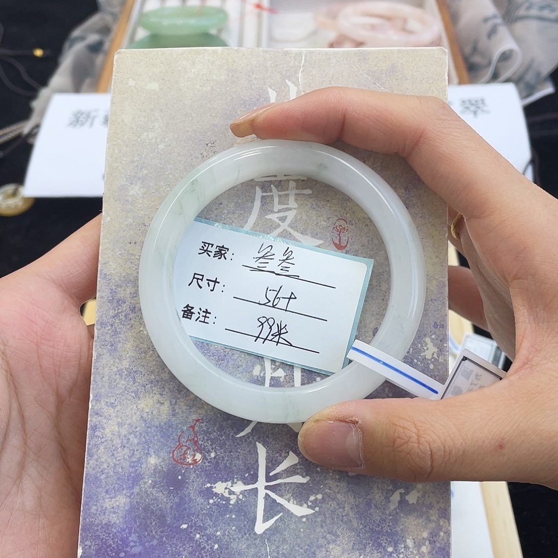 石英质玉未镶嵌手镯