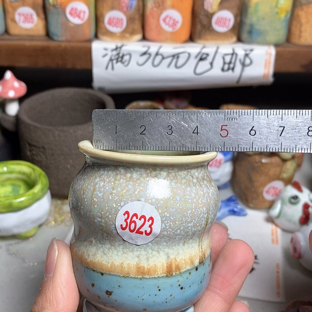 红陶处理，拍5送一个小