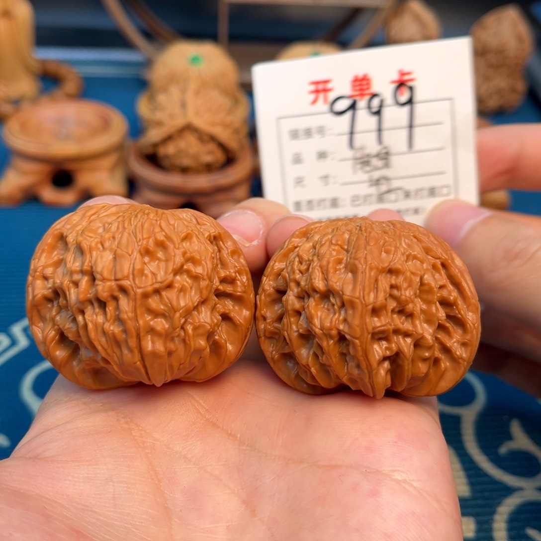 文玩核桃把件文玩