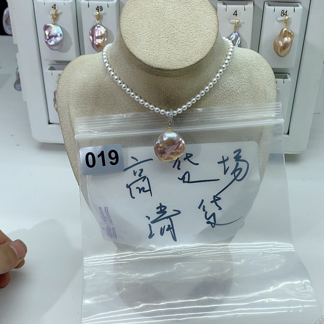 淡水珍珠颈饰合金