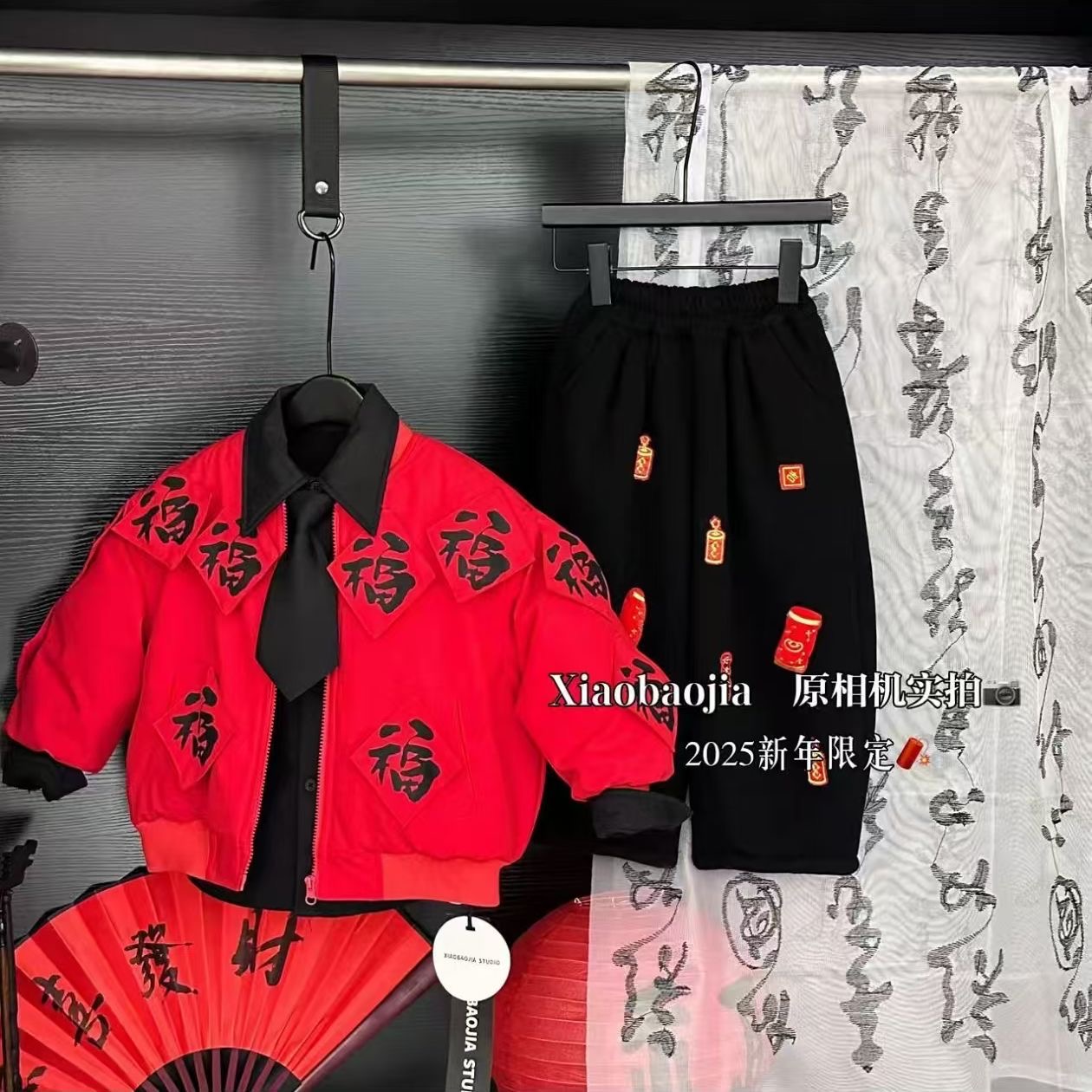 男童过年喜庆年服套装儿童时尚新款加绒加厚拜年服男宝宝两件套潮