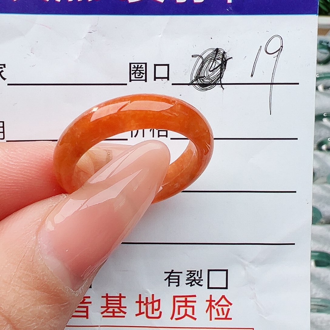 未镶嵌戒指翡翠翡翠