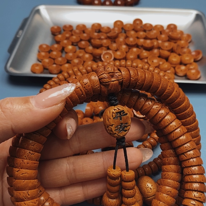 桃核脖挂饭碗12全品166颗