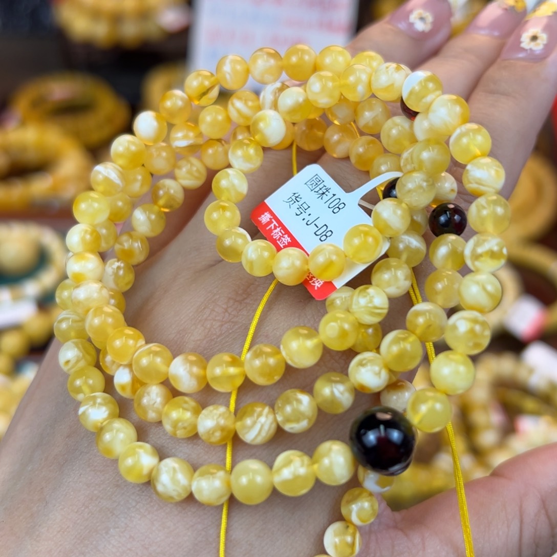 琥珀裸石未镶嵌kjjjjjjjjjjjkmm