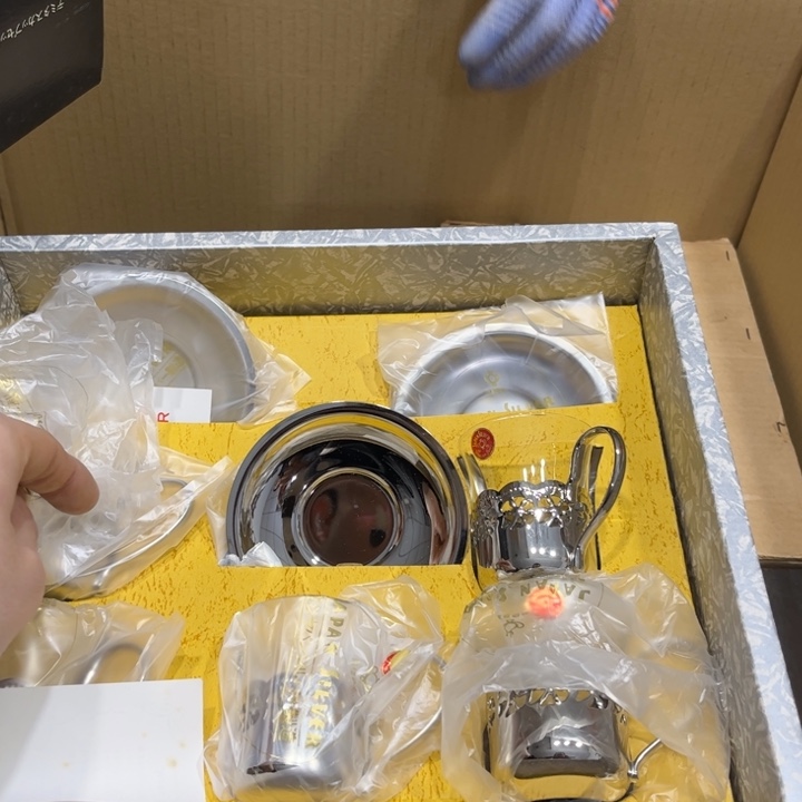 ~****?火爆热卖热门茶茶茶