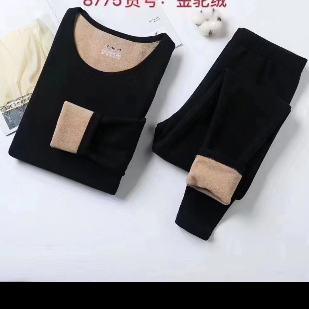 8775女士加厚加绒保暖内衣套装长袖圆领吸汗抗静电防寒内穿