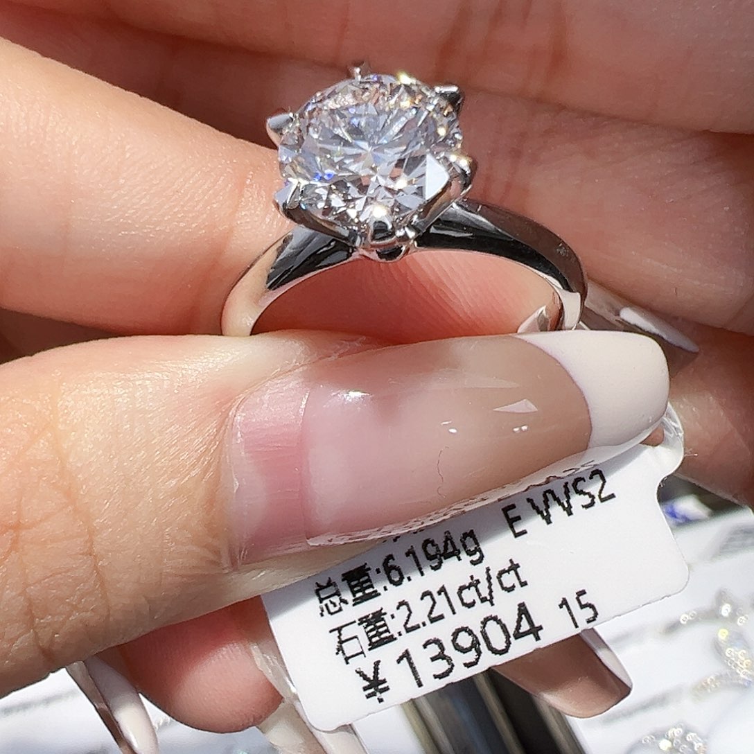 实验室培育钻石铂Pt950镶嵌2.21