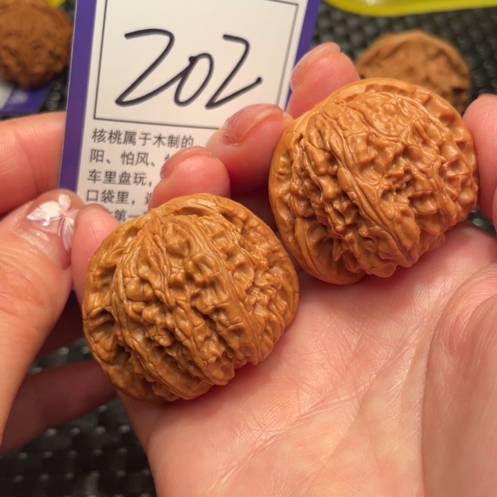 文玩核桃把件40狮子头202