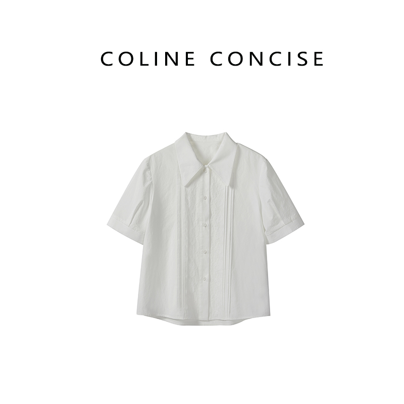 COLINE CONCISE 25SS蕾丝拼接白色设计款衬衣夏季上衣X66157