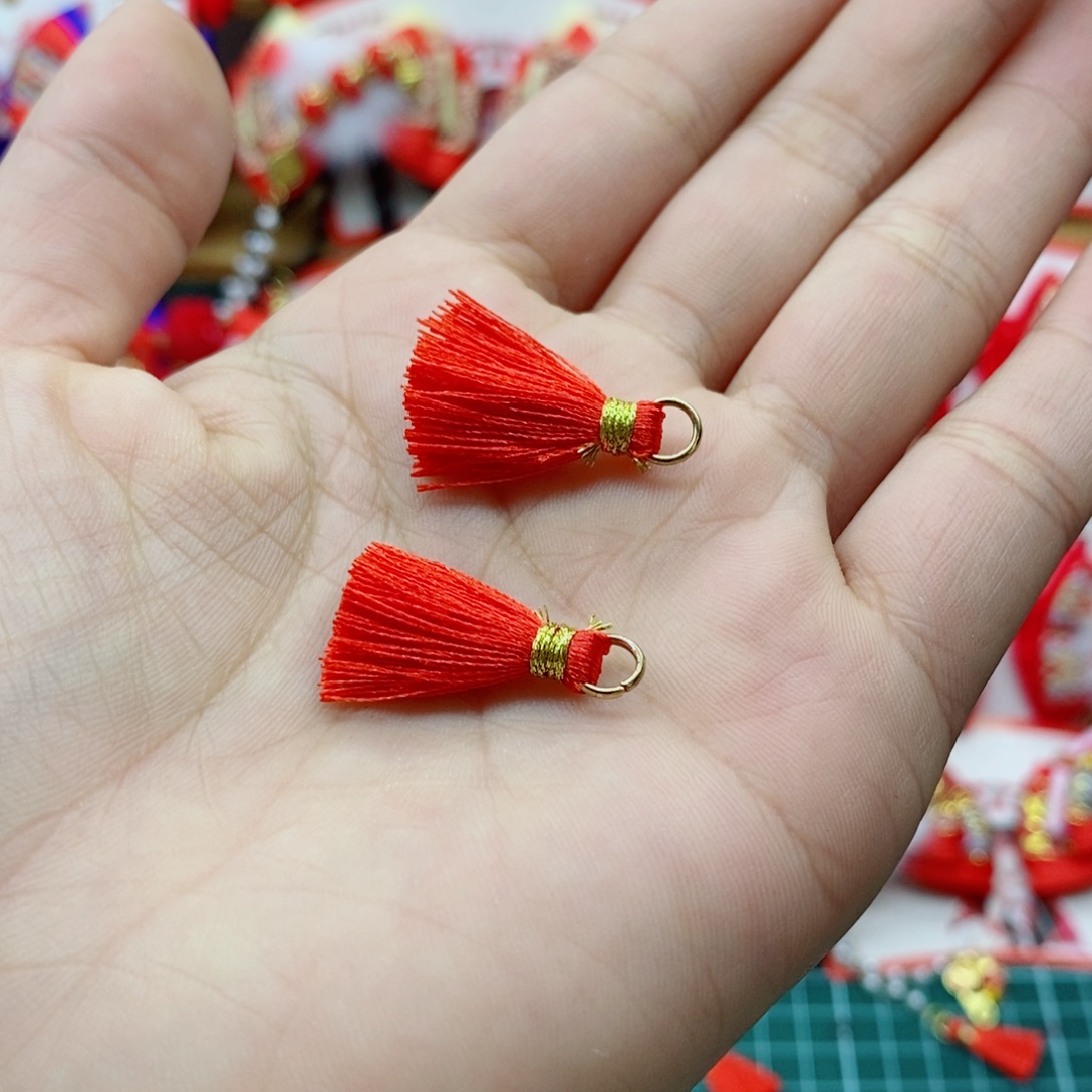 迷你小流苏 红色100个