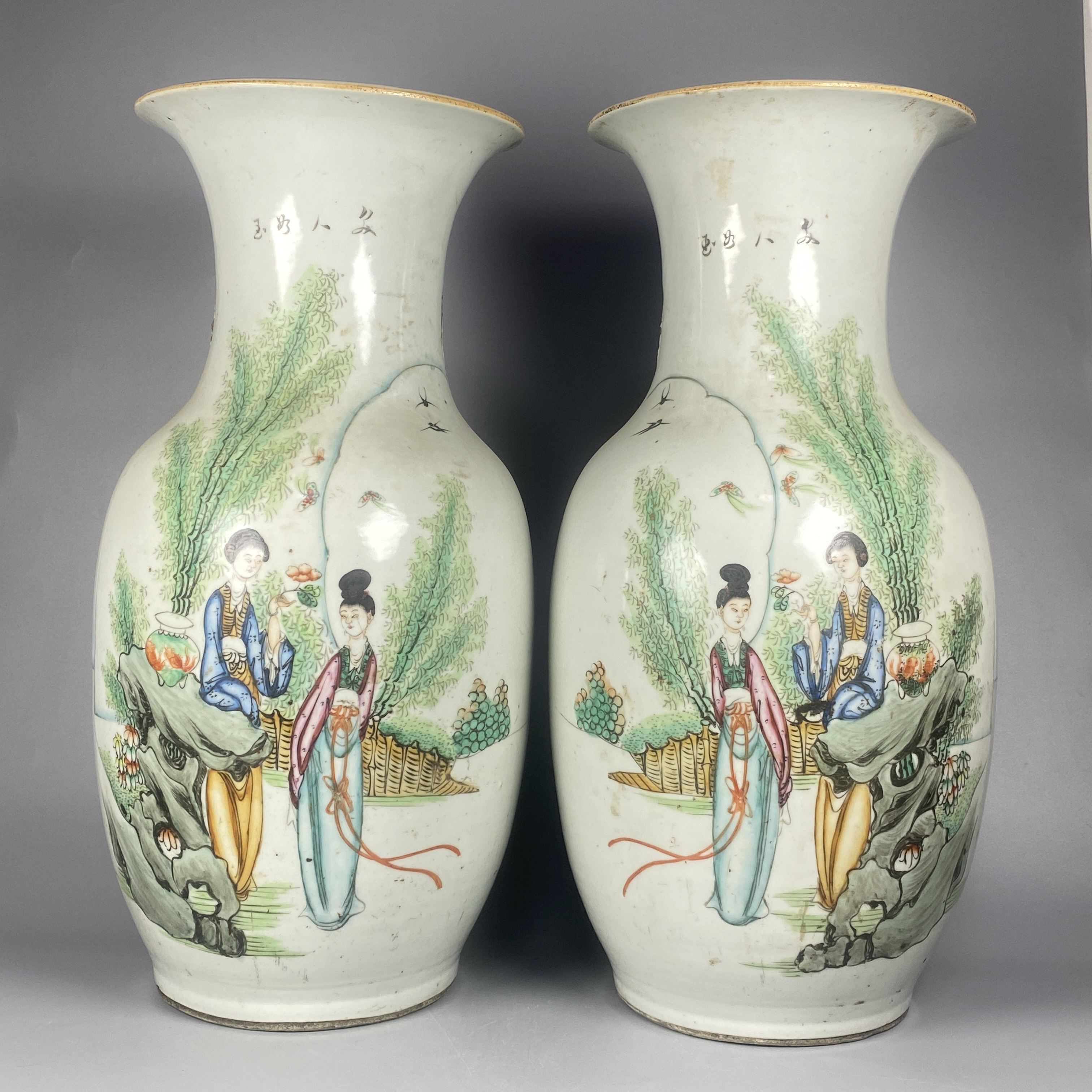 022021584 民国 粉彩人物瓶/HQ/云南省文物总店