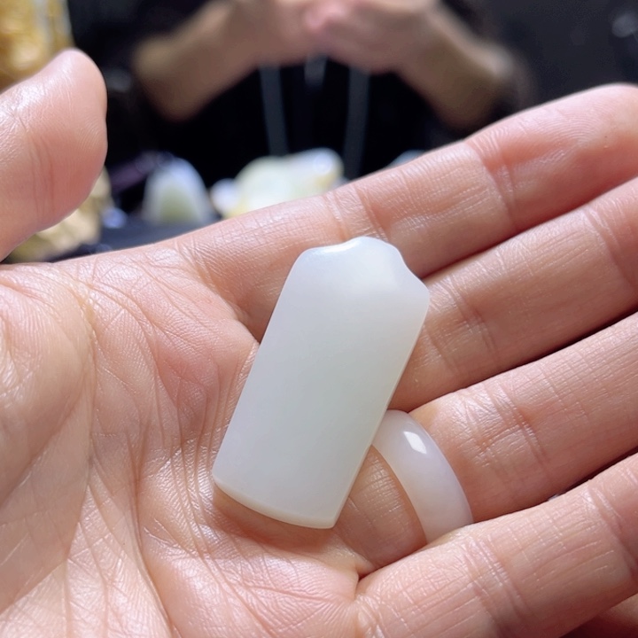 和田玉吊坠(不含链)未镶嵌