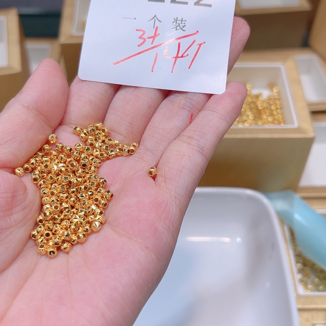 925银122 。            
