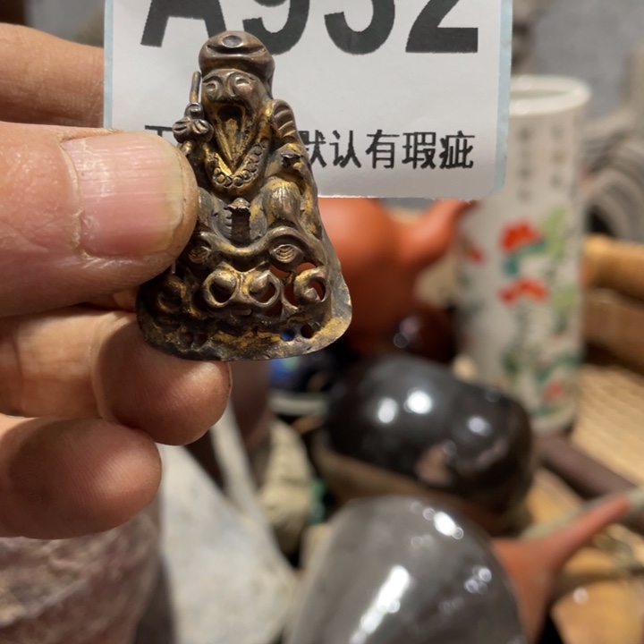 務***本陶知道啦知道啦知道咯