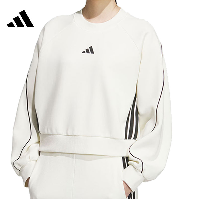 adidas阿迪达斯女子情人节STADIUM CREW流光风针织无帽卫衣KB7601