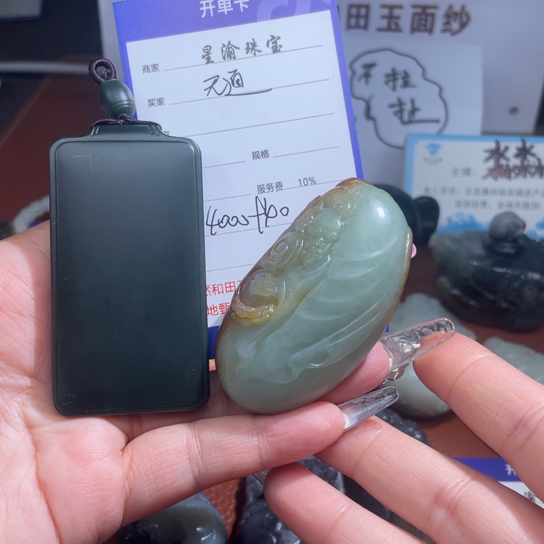 颈饰未镶嵌和田玉无***道