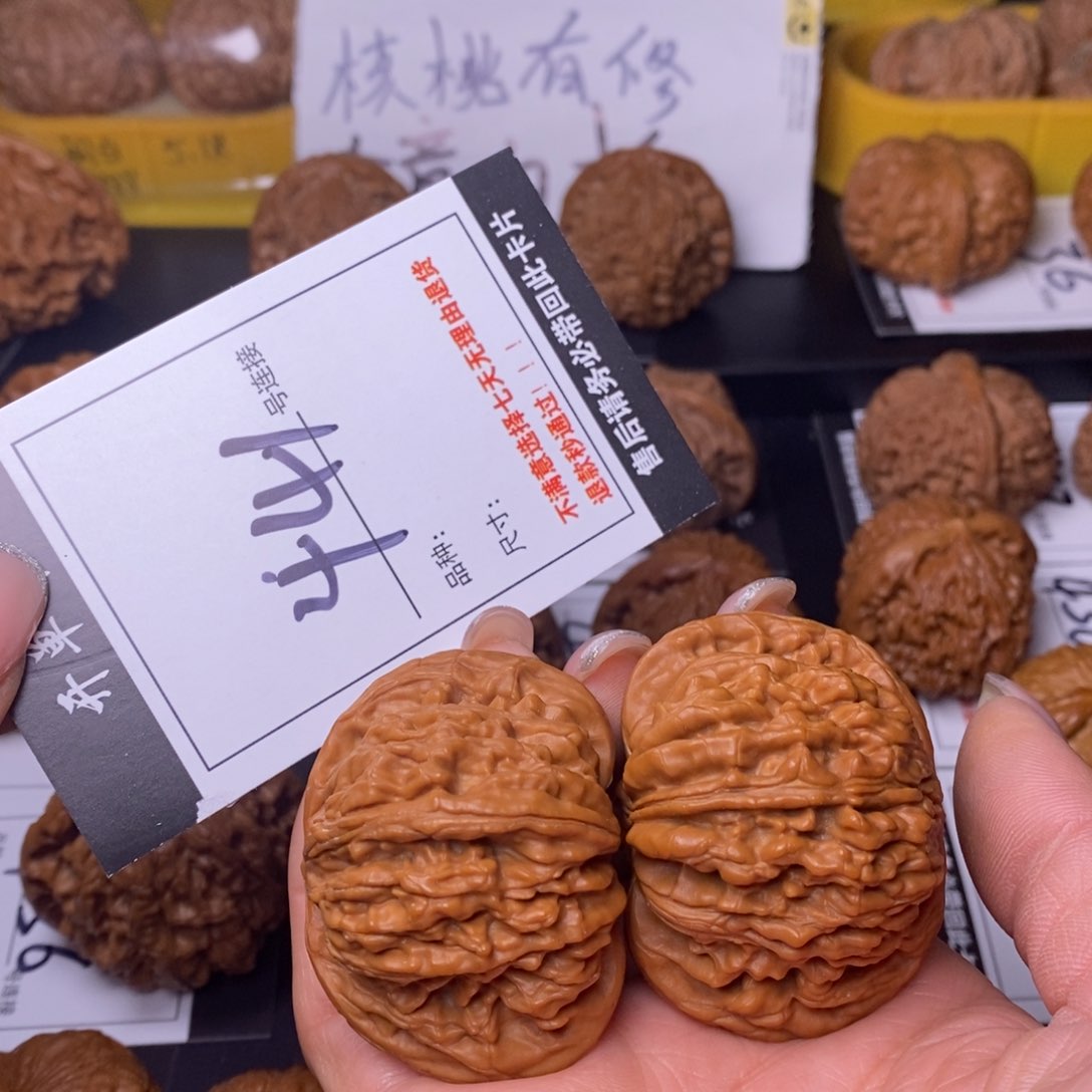 文玩核桃吊坠网****爱441楼子48