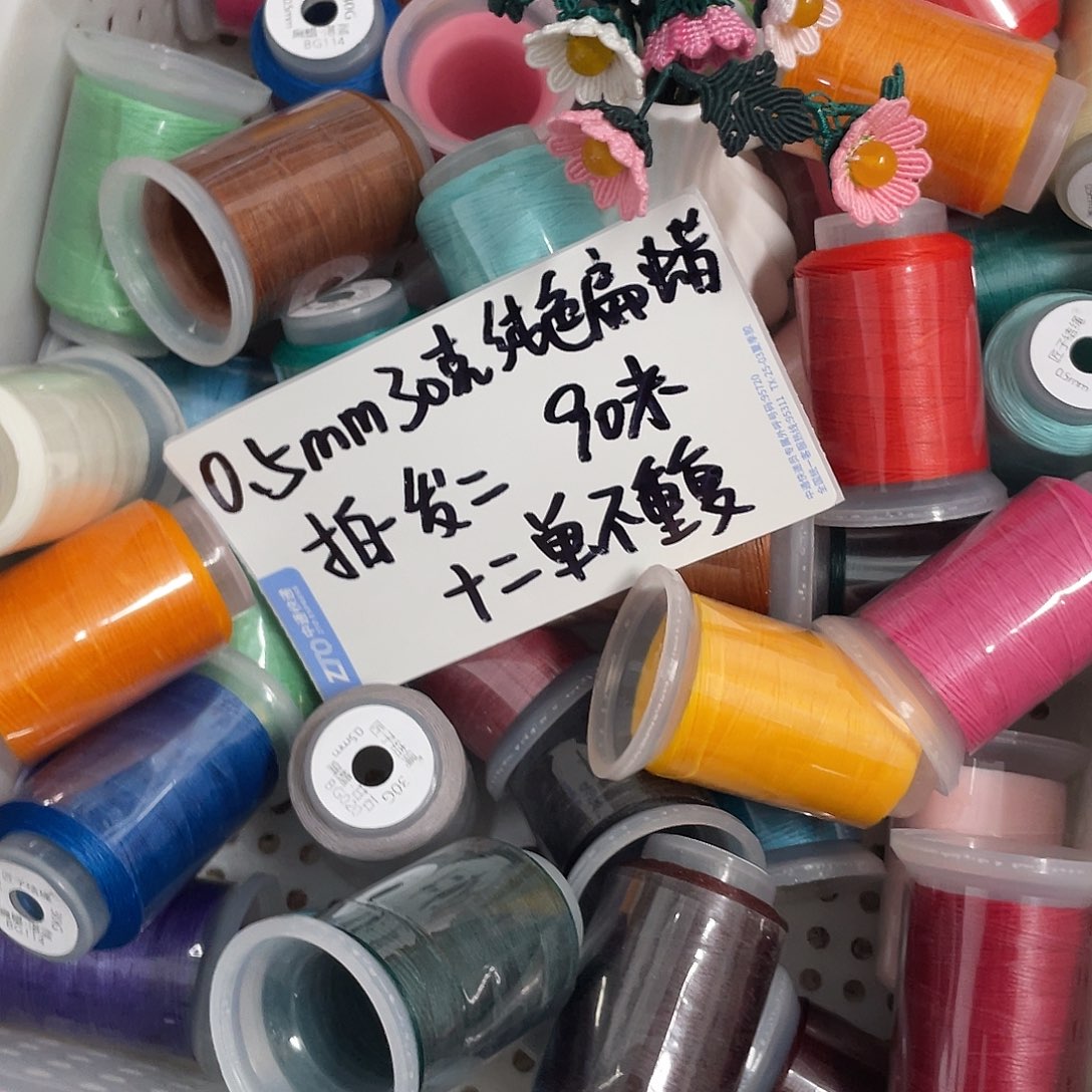 聚酯纤维0.5mm30克纯色扁蜡拍一发二不固定