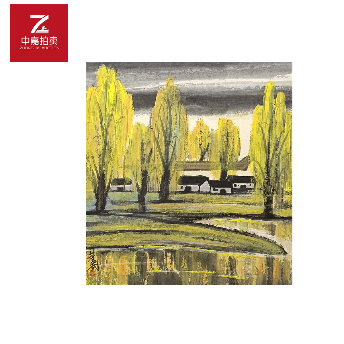 绘画镜片风景带出版67x68