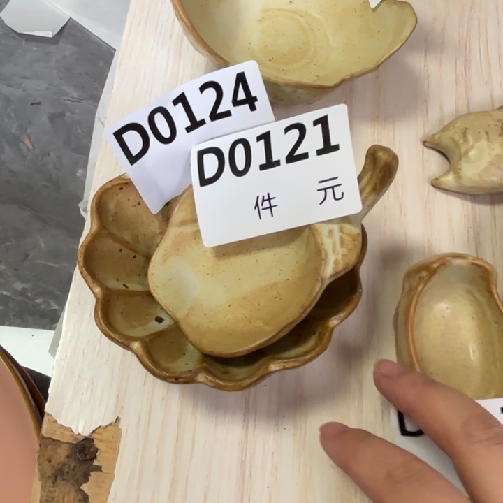 瓷124-128粗陶味碟筷子架2个装