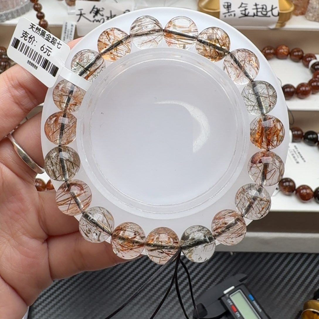 水晶未镶嵌手链黑金超七多样性发其一