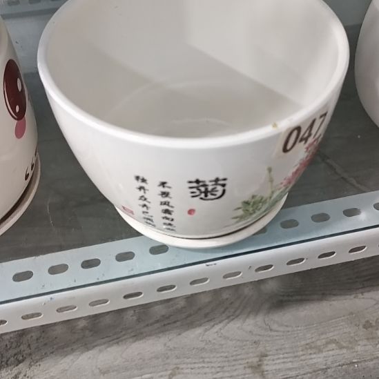 微瑕陶瓷盆12包邮