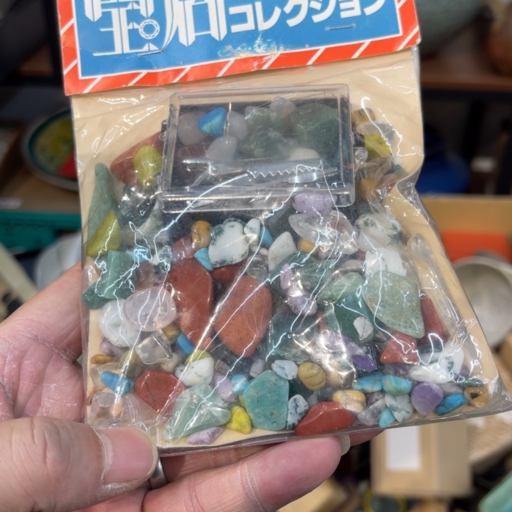 中古品看仔细谨慎参拍