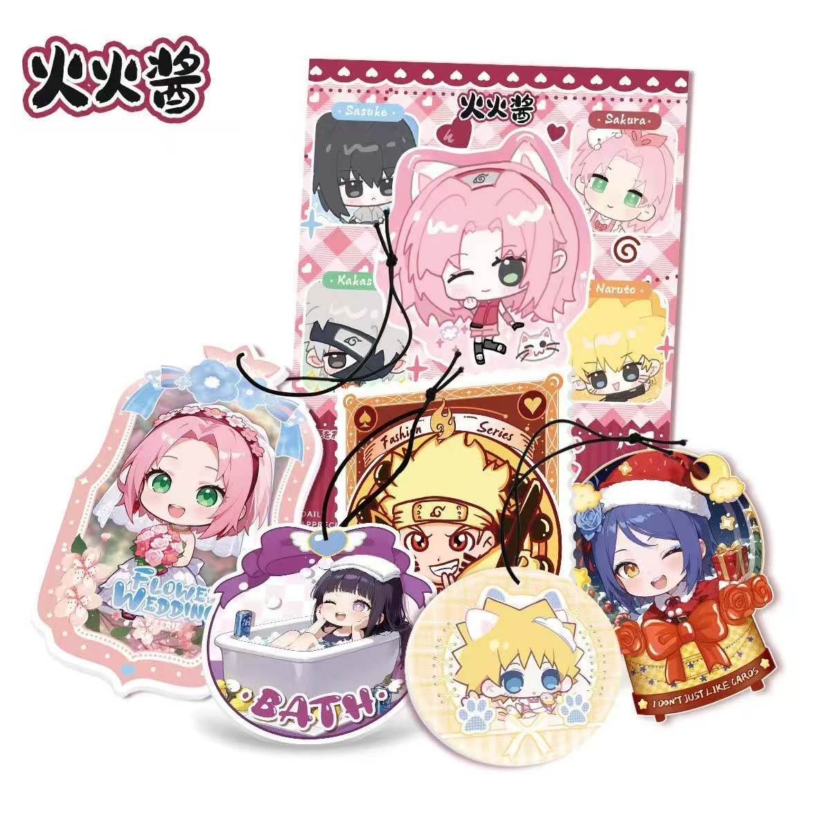 一【平拆/玩法】火火酱X火影忍者第一弹多香型香薰挂件