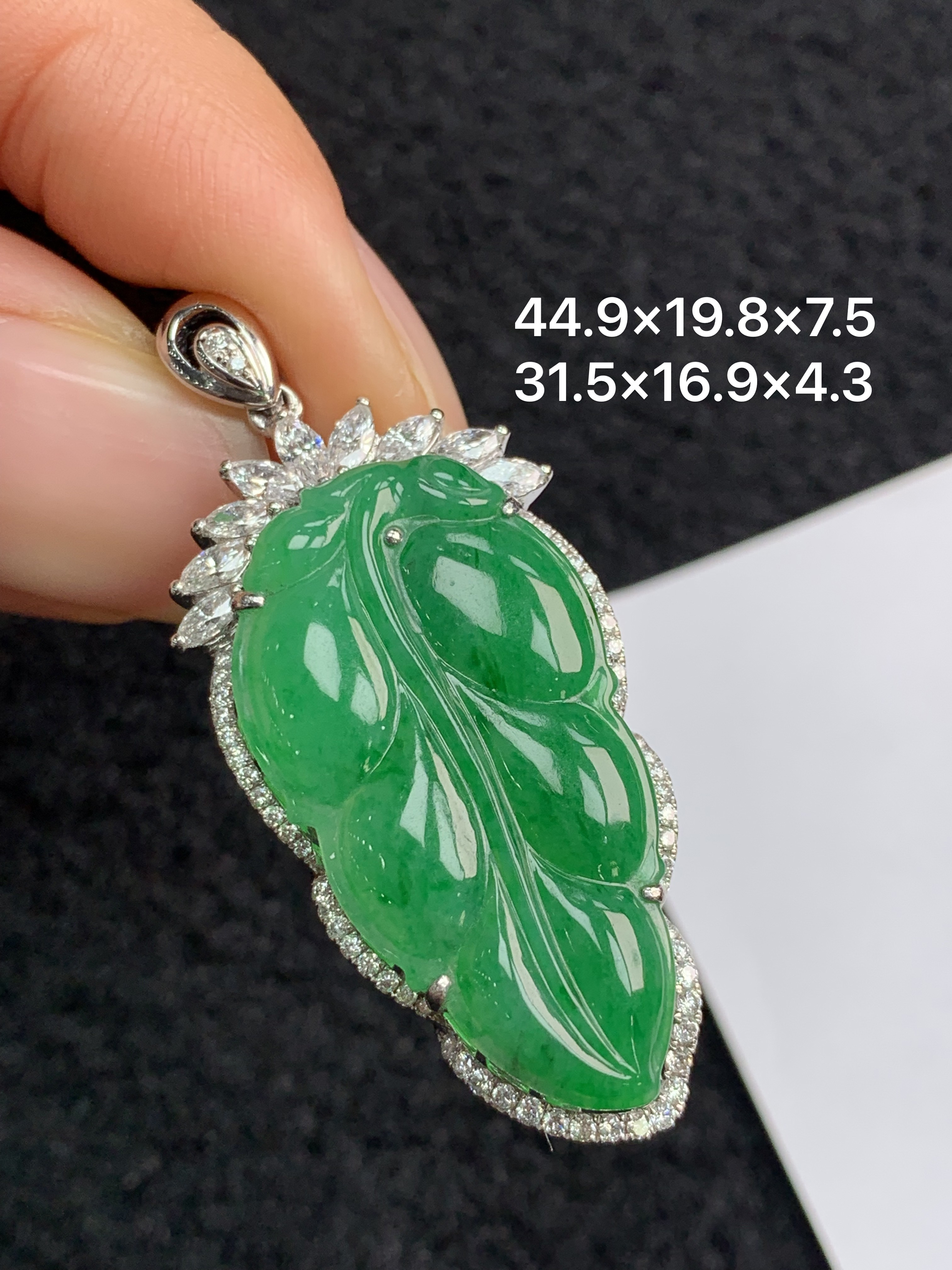 18K金镶嵌天然缅甸翡翠阳绿树叶吊坠