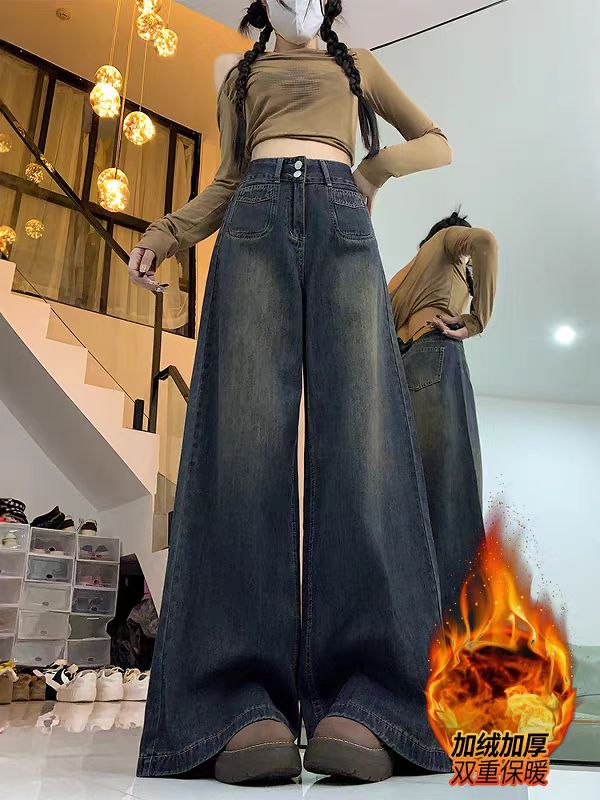 1心 高腰百搭直筒阔腿加绒修身显瘦拖地弯刀裤《孤品尾单默认瑕疵