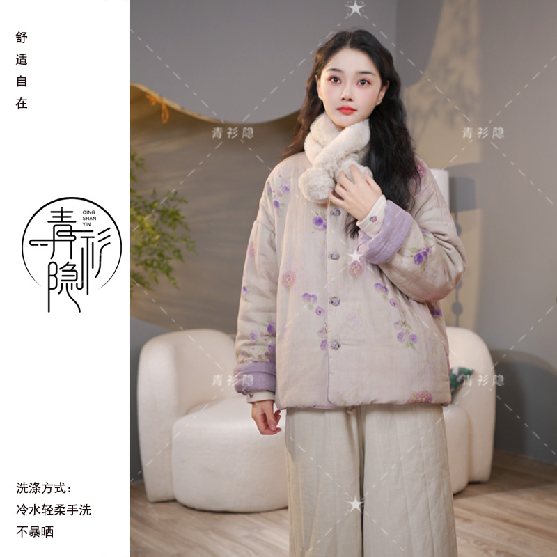 A01-21秋冬季~棉服外套衬衫新款。一号链接对应号码