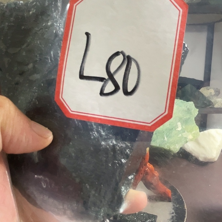 静***道蛇纹石玉未镶嵌珠宝奇石