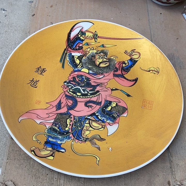 瓷片我也好可爱的啊