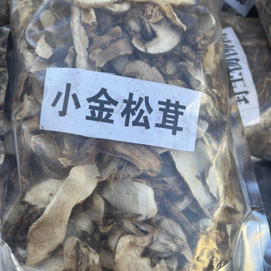 高山原产鹿茸菇干货无熏硫凉拌炒肉煲汤美味黄花菜