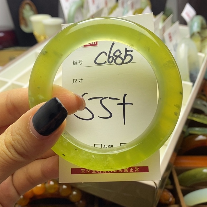 蛇纹石玉手镯未镶嵌