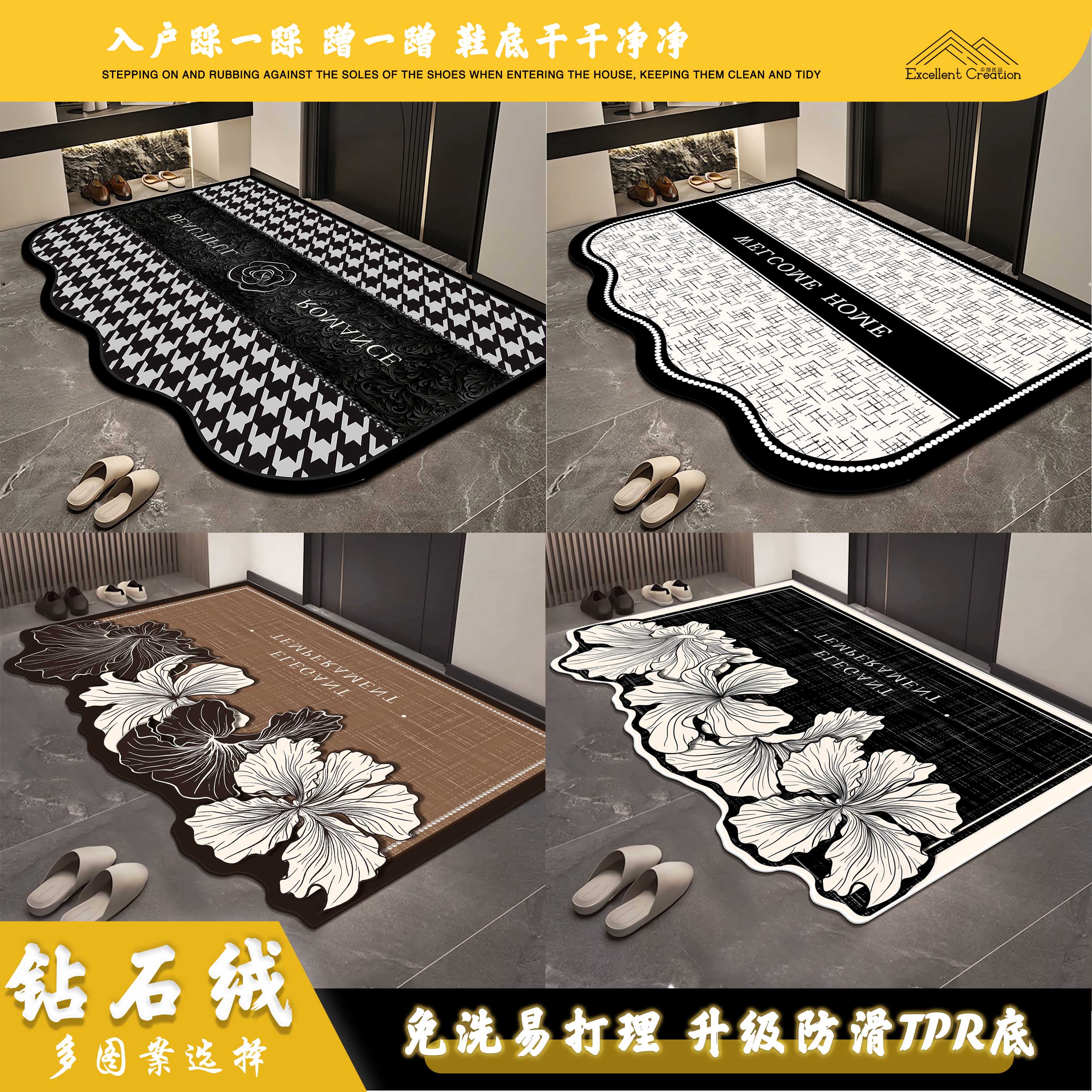 简约家用耐脏垫子防滑大面积客厅门垫入户门地毯玄关门垫卧室脚垫