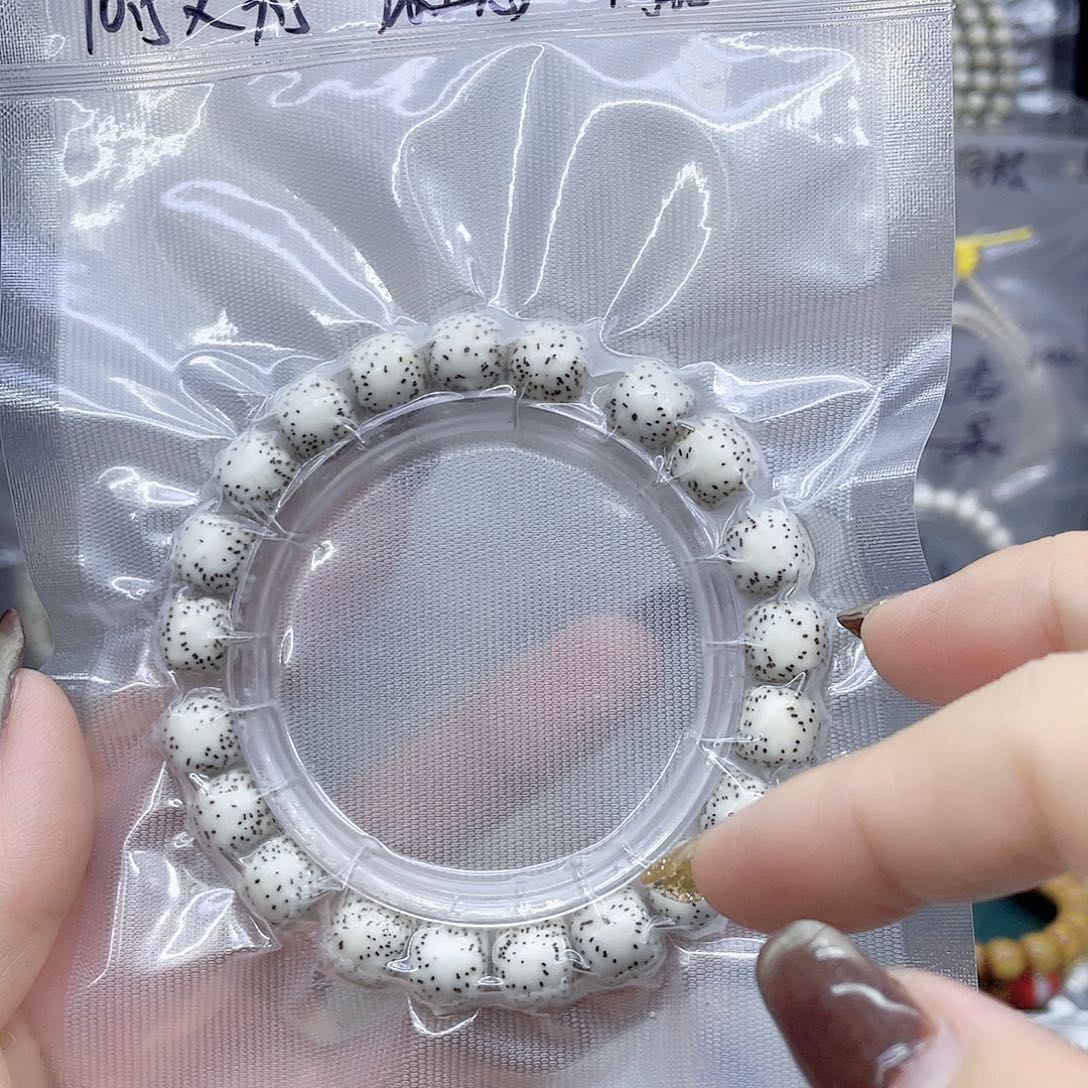 星月菩提吊坠109单圈