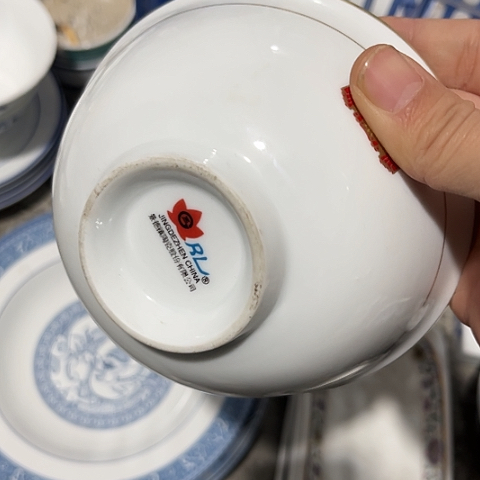 瓷其他5寸碗一个老底