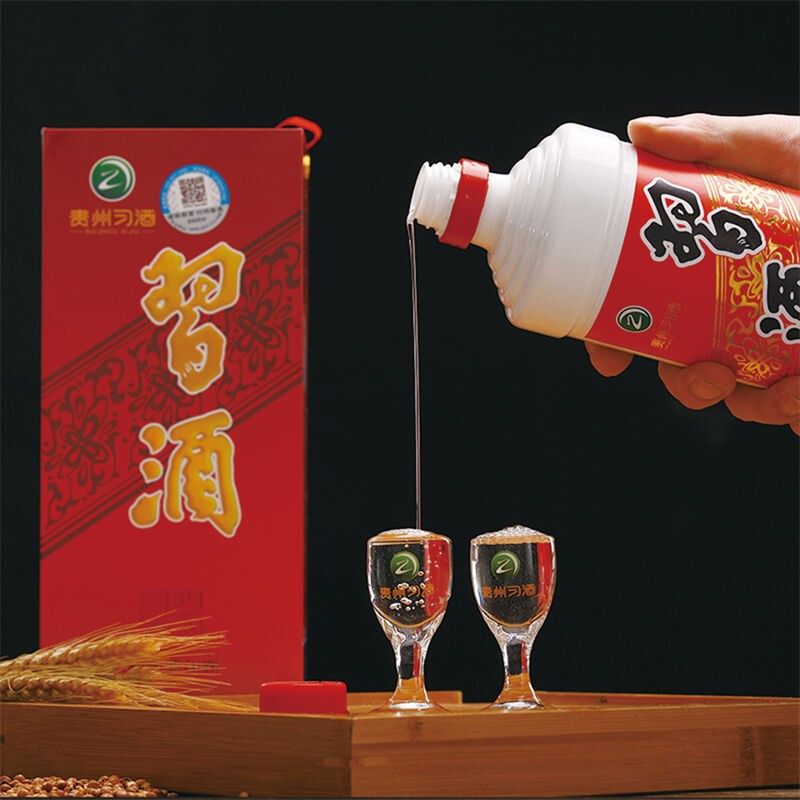 习酒2021 年老习酒500ml*2 瓶 礼赠宴请纯酿酿造53度53%Vol