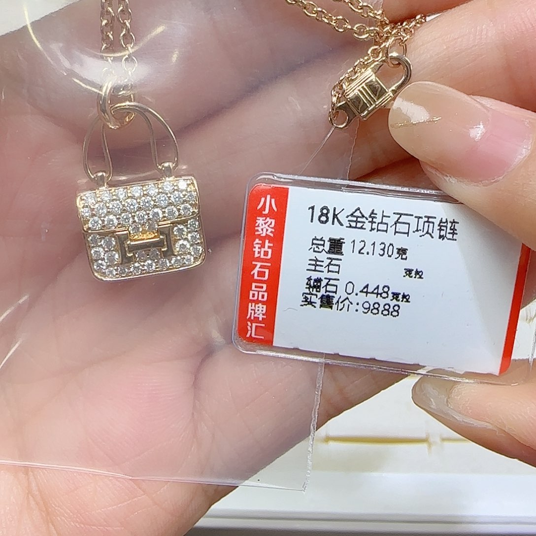 钻石套链18K金镶嵌天然