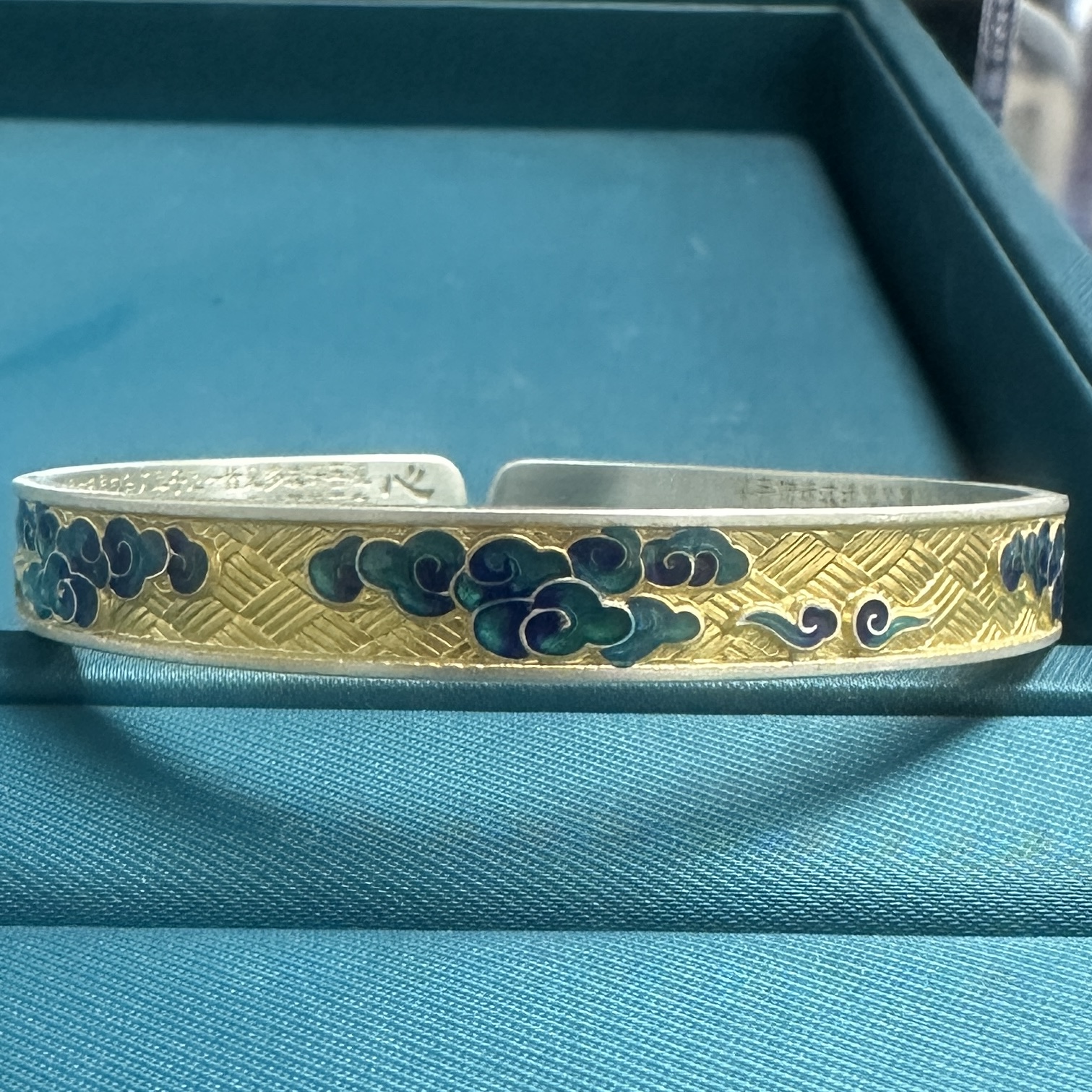 足银手镯 瑞云描金银镯（礼品）