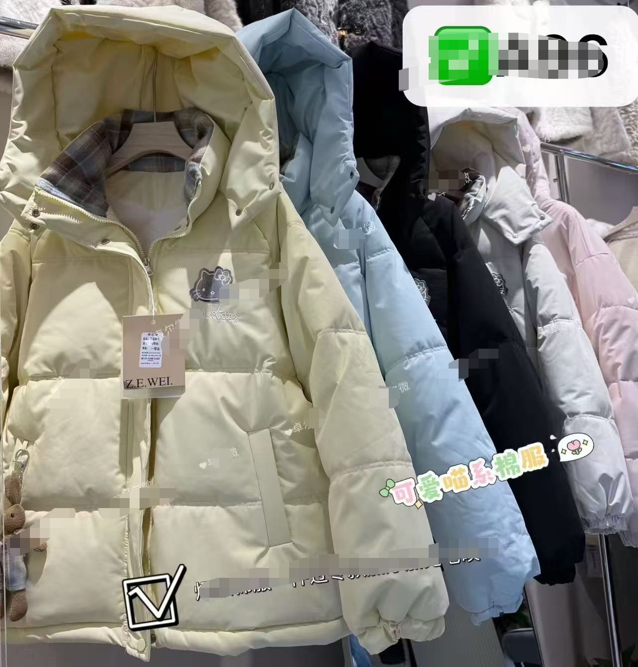 【0390】女款常规款保暖韩版常规棉服连帽时尚潮流