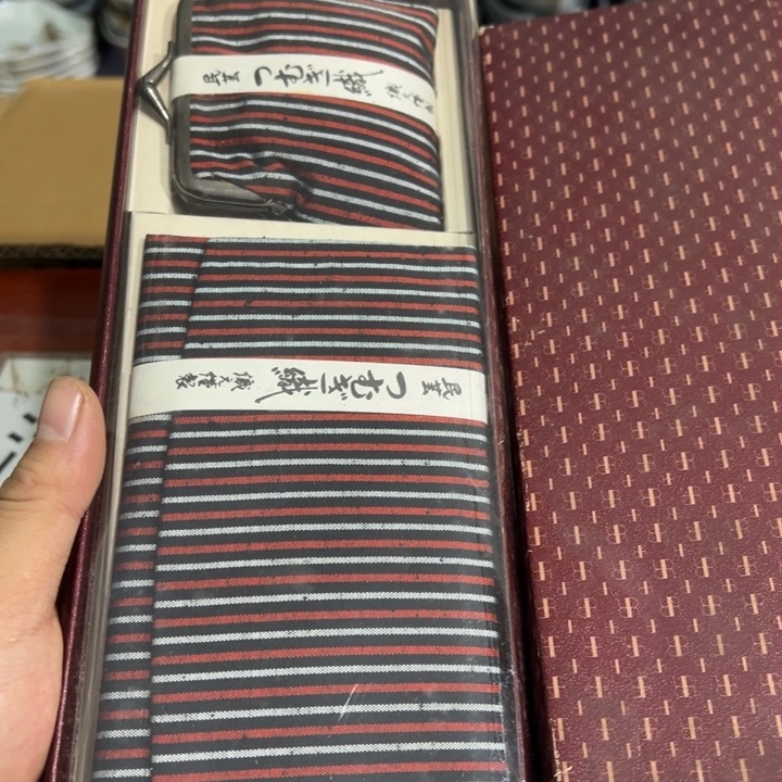 聚鑫源杂货铺子店